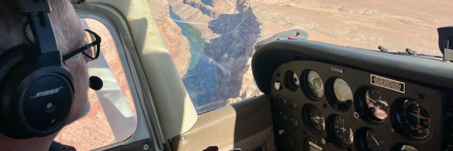 Cockpit view